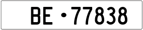 Trailer License Plate